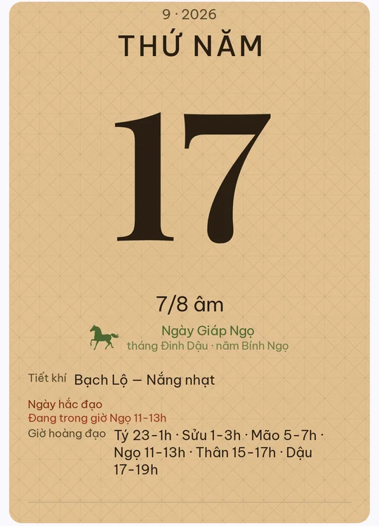 Tờ lịch với giao diện Cửa gỗ