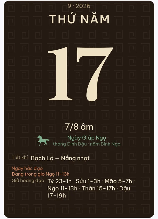Tờ lịch với giao diện Sơn then